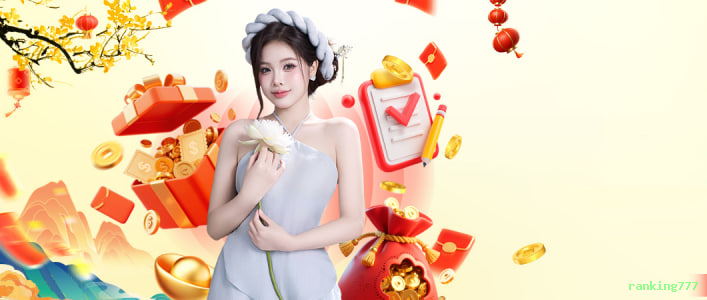 Ganhe prêmios incríveis na ranking777